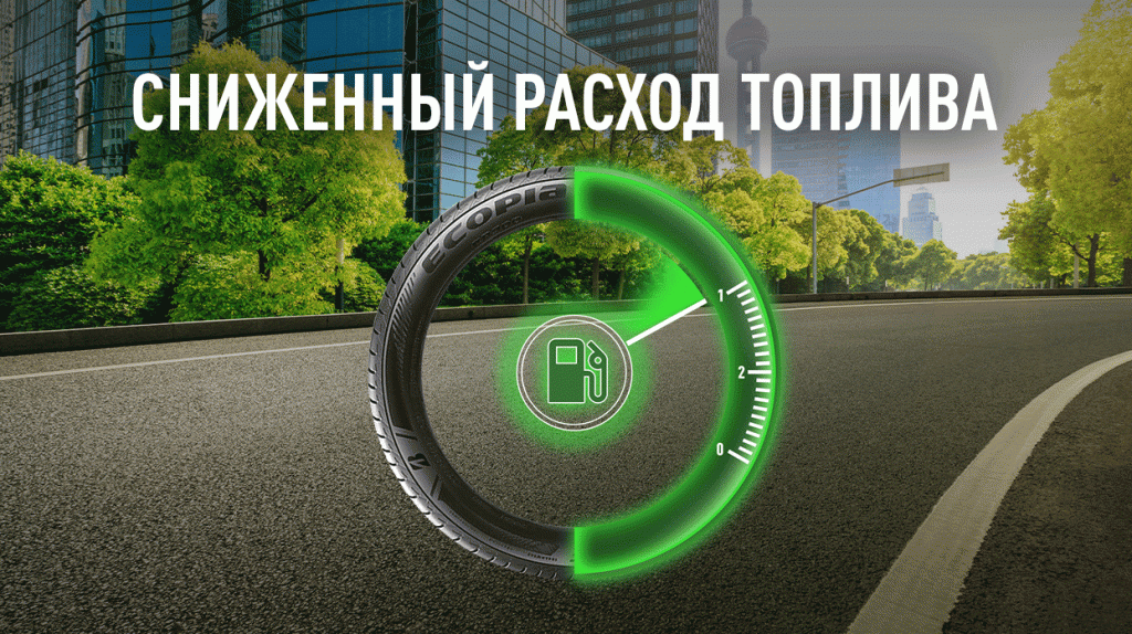 1_Ecopia_300.gif 1_Ecopia_300.gif