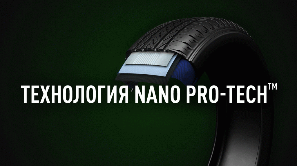 2_Ecopia_nanoprotech 300.gif 2_Ecopia_nanoprotech 300.gif