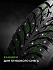 Шина Ikon Autograph Ice 9 SUV 265/70 R17 115T