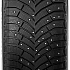 Шина Michelin X-Ice North 4 265/40 R20 104H XL