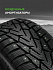 Шина Ikon Character Ice 7 SUV (Nordman 7 SUV) 245/70 R16 111T XL