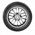 Шина Cordiant Gravity 215/50 R17 95H