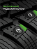 Шина Ikon Character Ice 7 (Nordman 7) 185/70 R14 92T XL