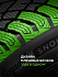 Шина Ikon Autograph Snow 5 SUV 225/50 R18 99R XL