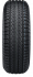 Шина Aplus A919 265/65 R17 112H