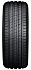 Шина Nexen N'Fera SU1 205/45 R17 88V XL