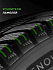 Шина Ikon Autograph Snow 3 275/35 R20 102T XL