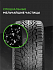 Шина Ikon Autograph Snow 3 SUV 235/60 R19 107H XL