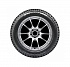 Шина Yokohama iceGuard Stud iG65 235/60 R17 106T XL